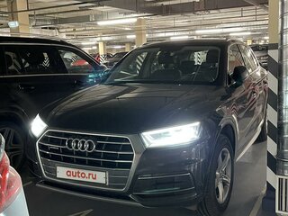 2017 Audi Q5 II (FY), серый, 3400000 рублей, вид 1