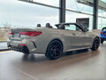 2025 BMW 4 серии 420i G22, G23, G26 Рестайлинг, серый, 10700000 рублей - вид 2