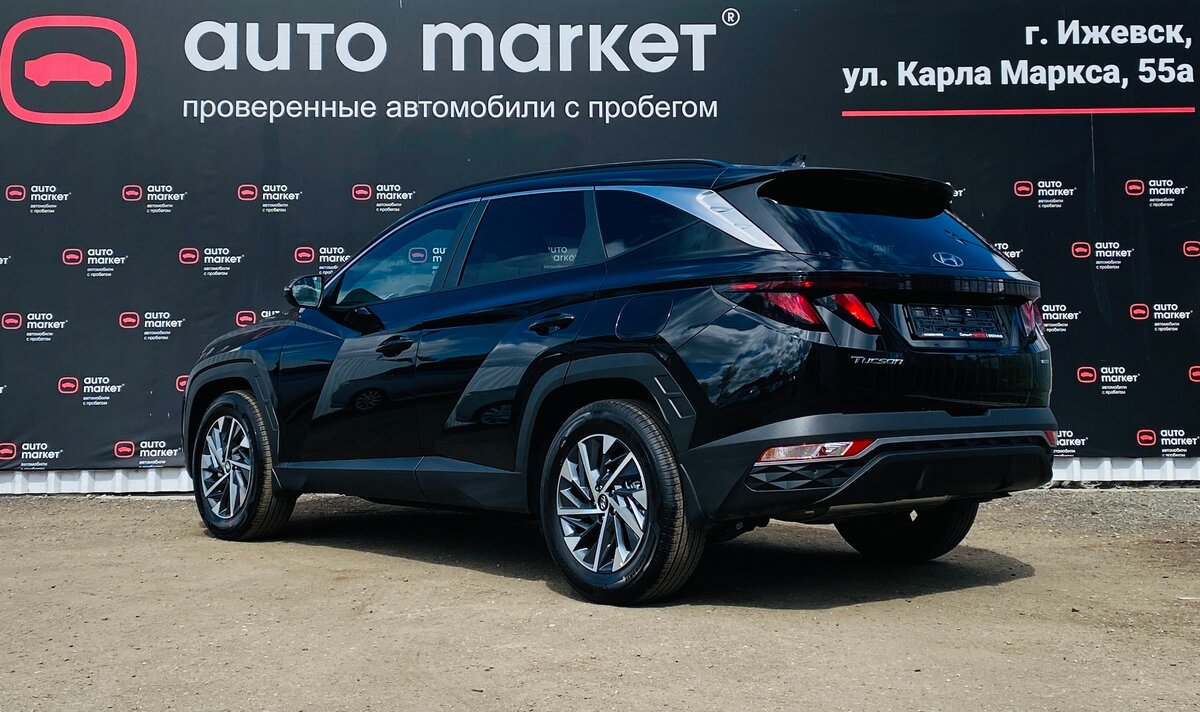 Хендай туксон ижевск