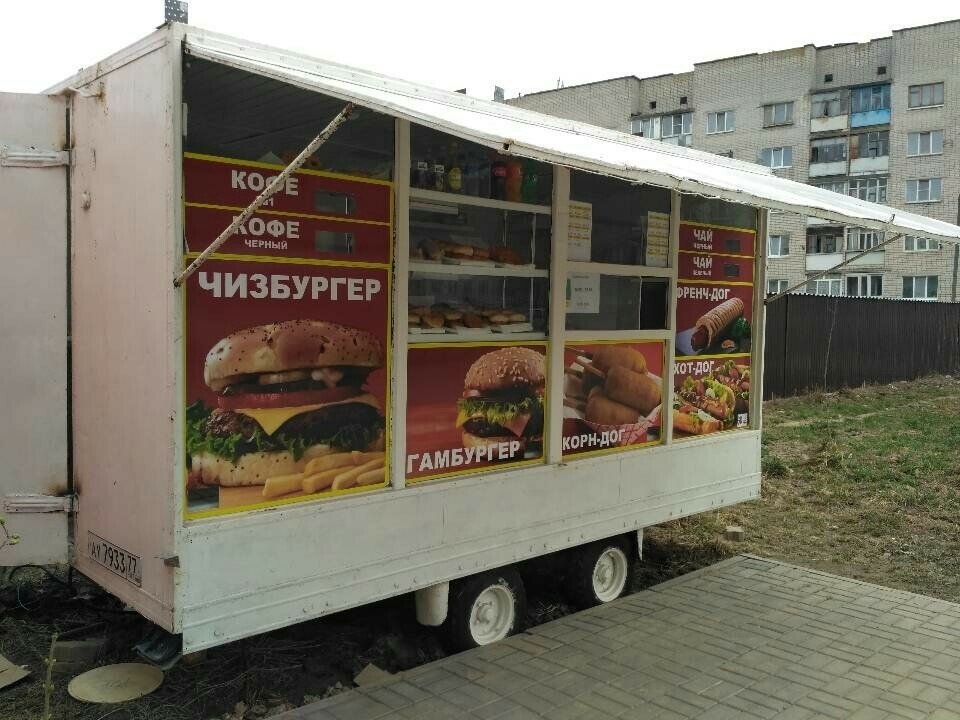 Тонар Купава торговый павильон