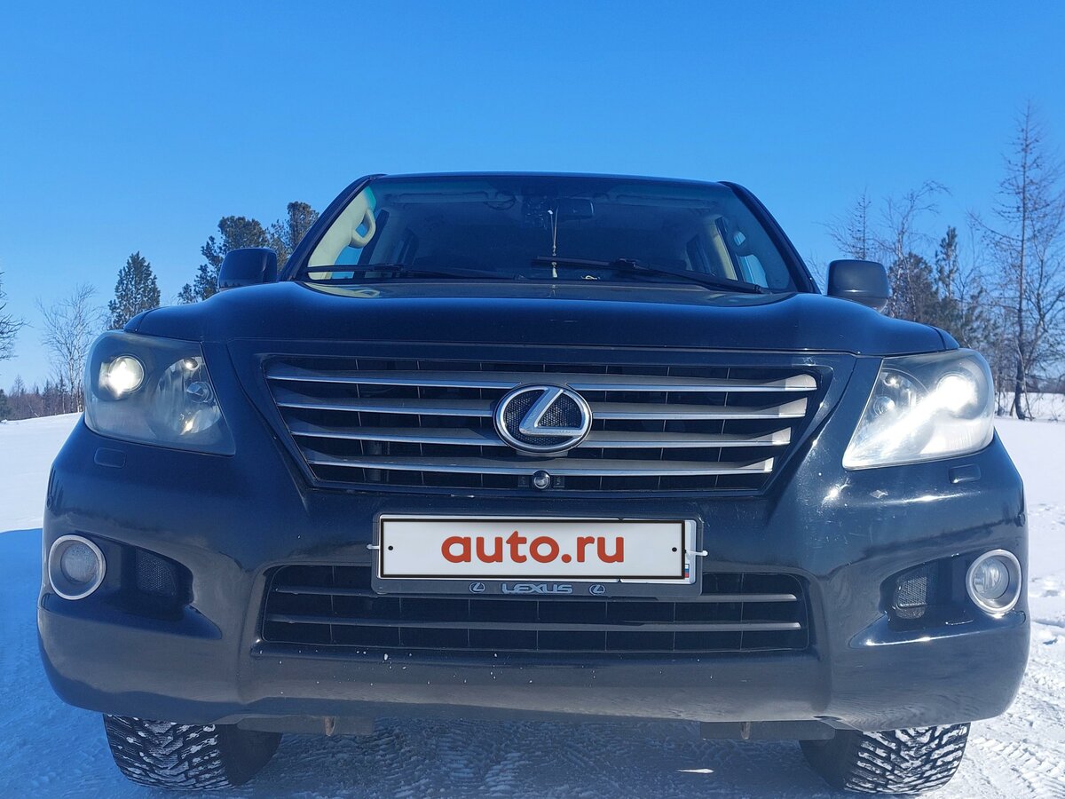 Купить б/у Lexus LX III 570 5.7 AT (367 л.с.) 4WD бензин автомат в ...