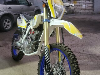 Ataki DR 250