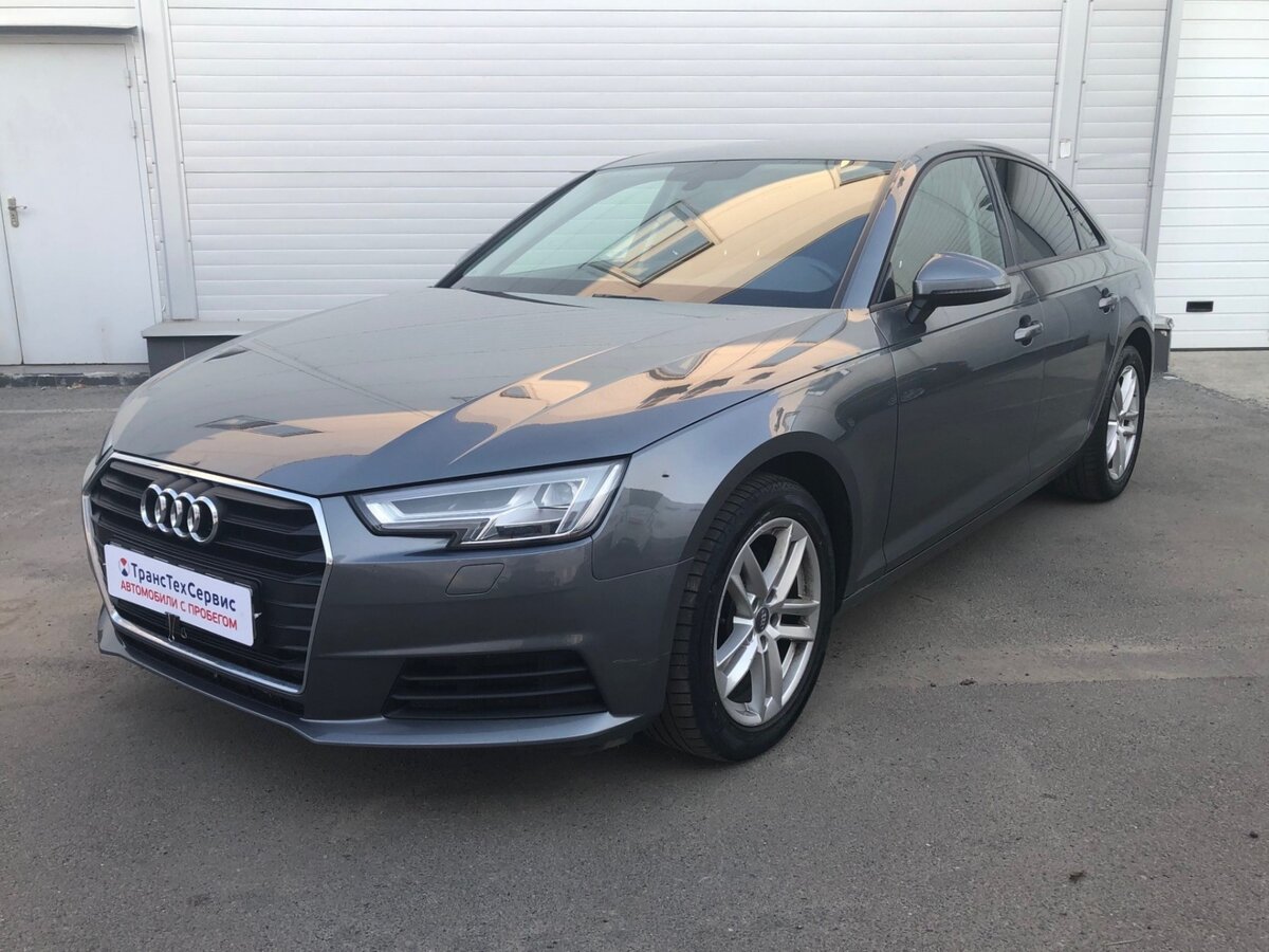 Купить б/у Audi A4 V (B9) 1.4 AMT (150 л.с.) бензин робот в Чебоксарах ...