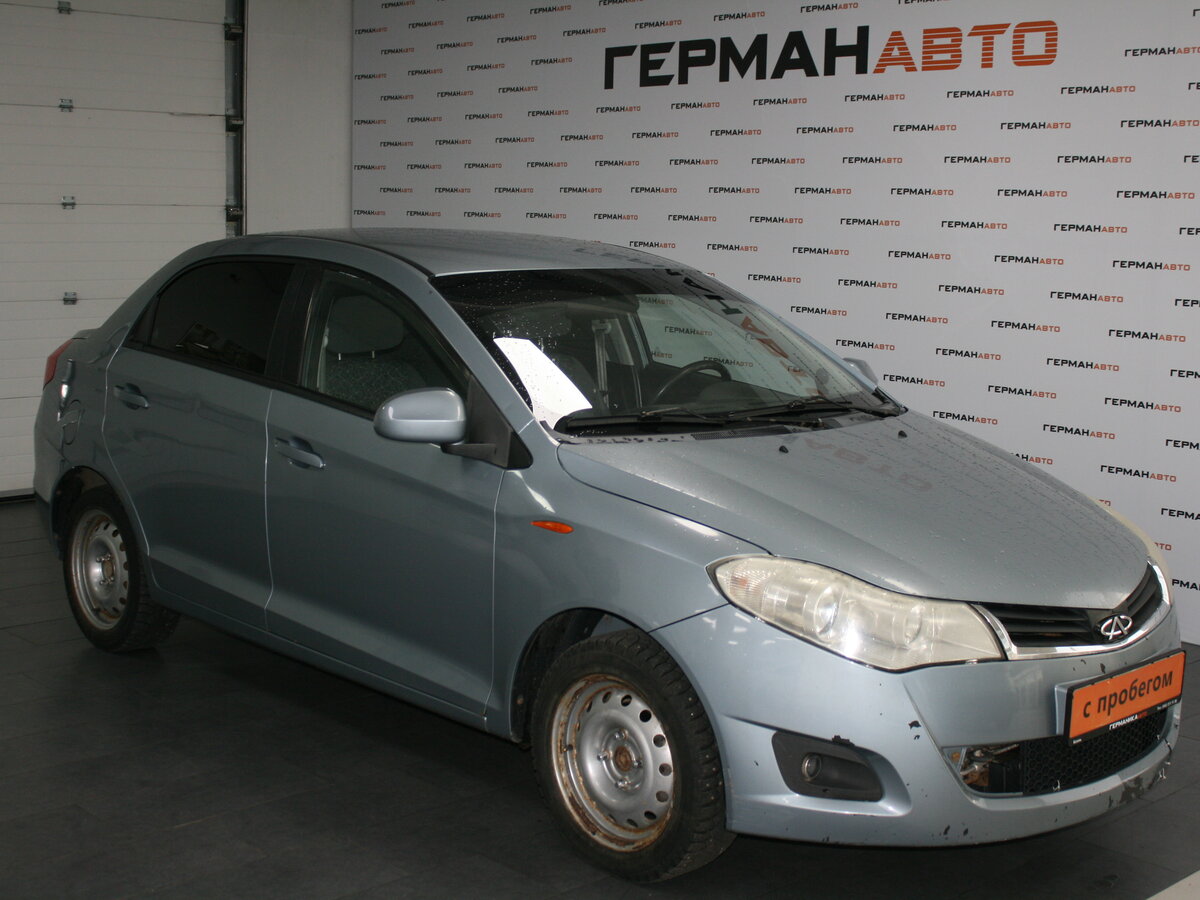 Chery Bonus диагностика