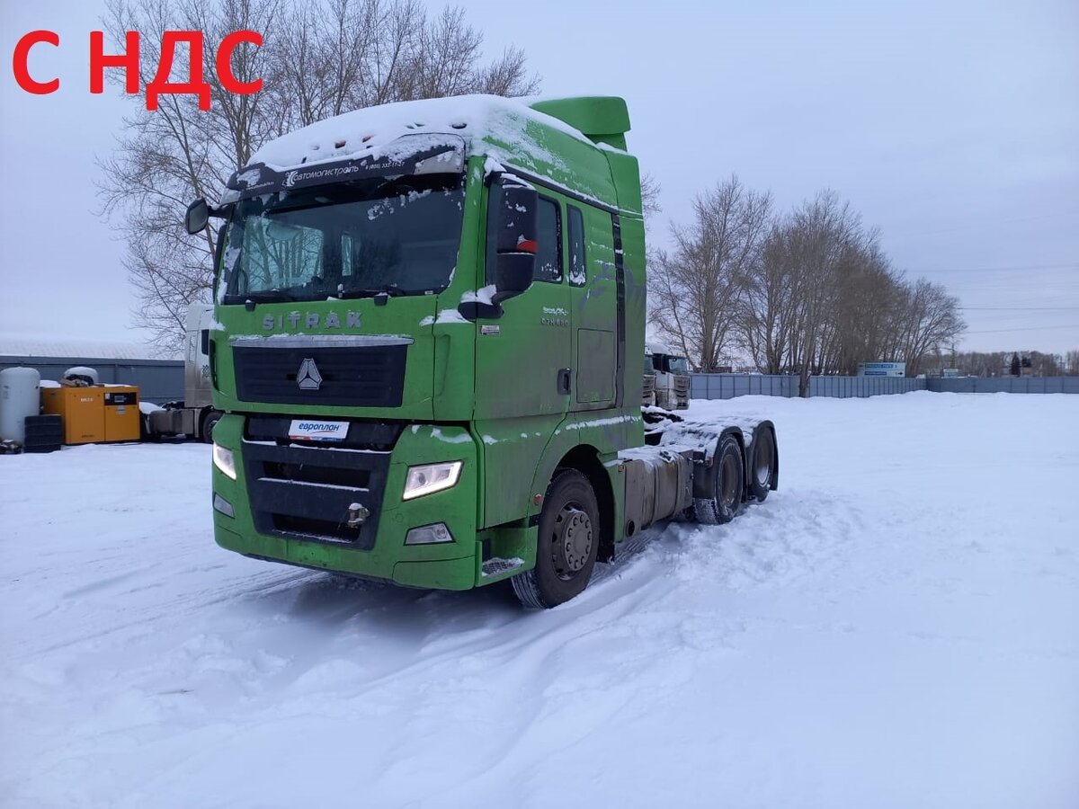 Ситрак c7h расположение датчиков на ретарде Купить Sitrak C7H Седельный тягач 2023 года в Магнитогорске: цена 6 622 000 руб.