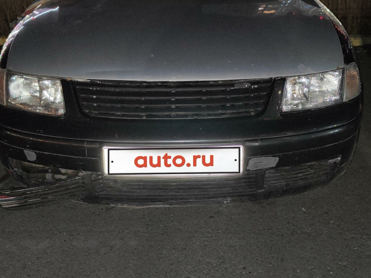 Фреш авто тюмень вакансии