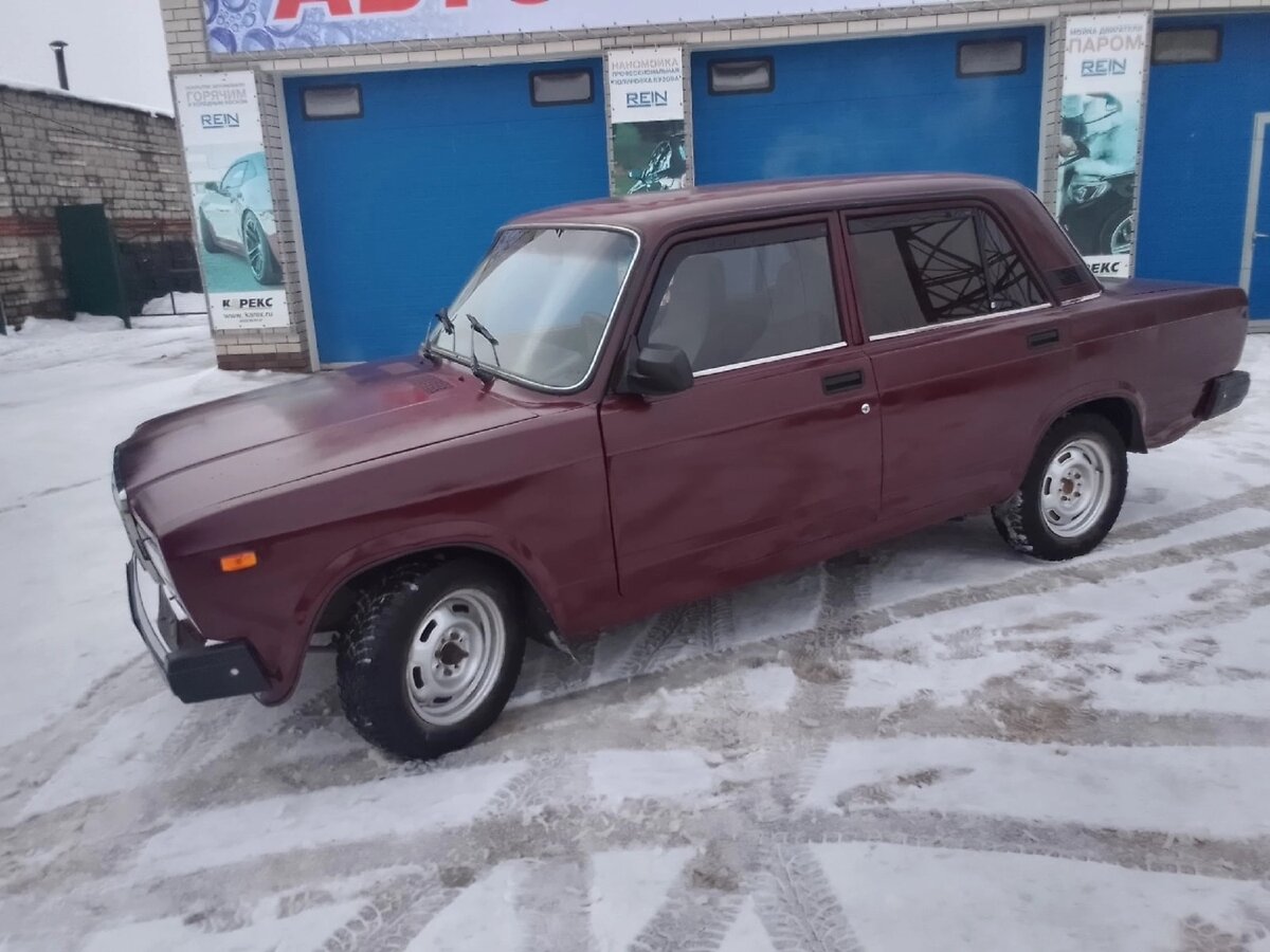 2107 Из Абхазии