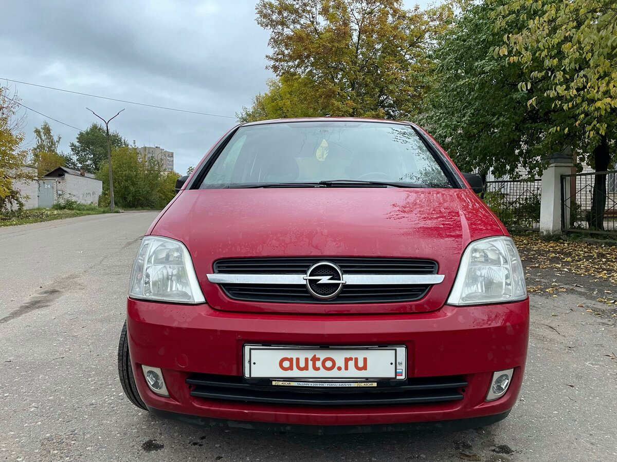 Купить б/у Opel Meriva A 1.6 MT (87 л.с.) бензин механика в Великих ...