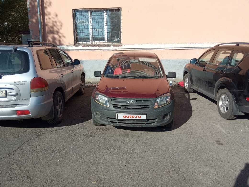 Барнаул лада авто