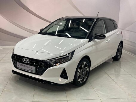 Купить новые Hyundai i20 по цене от 1 540 000 рублей - более 28