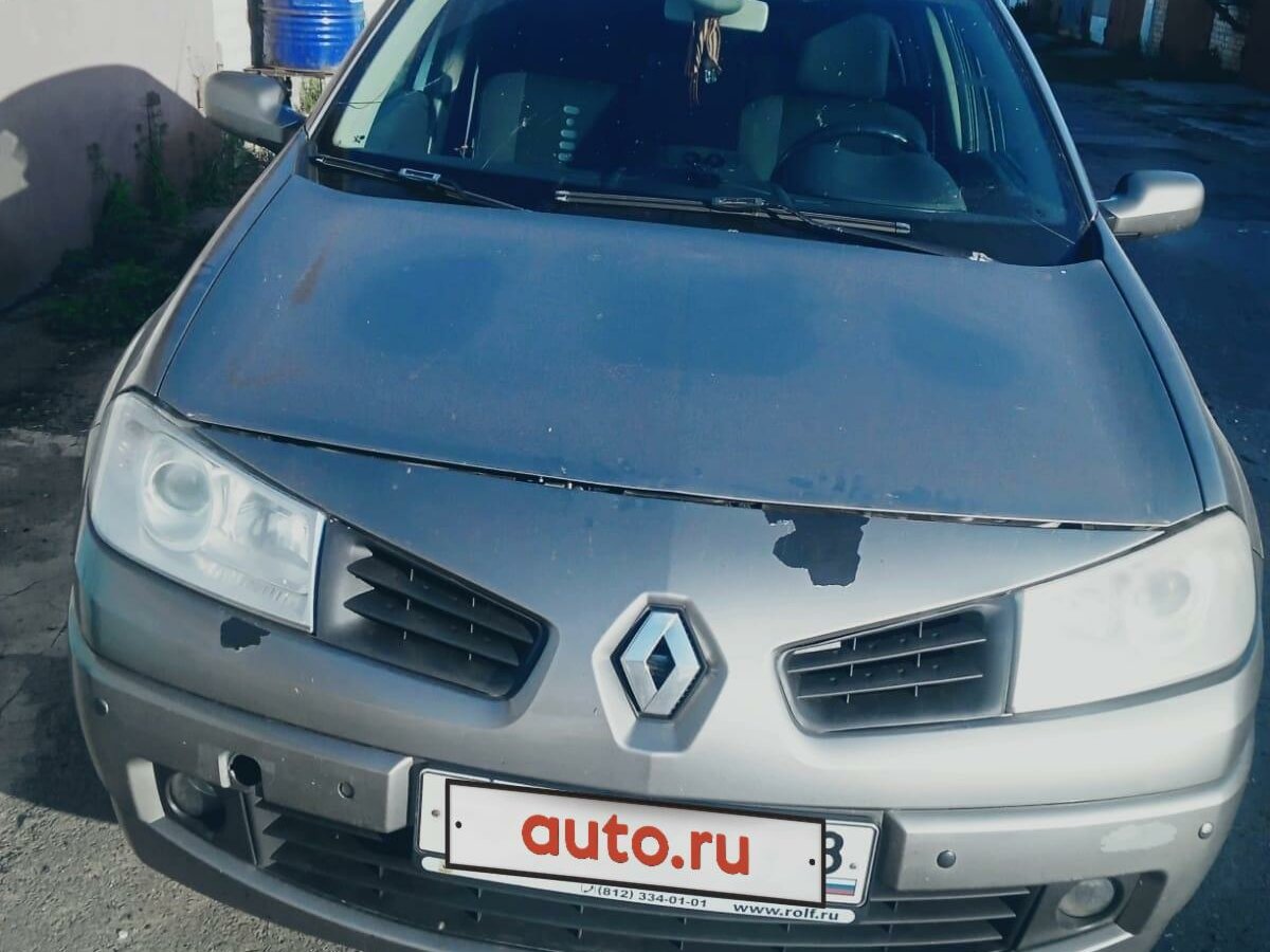 Рено меган бежевый