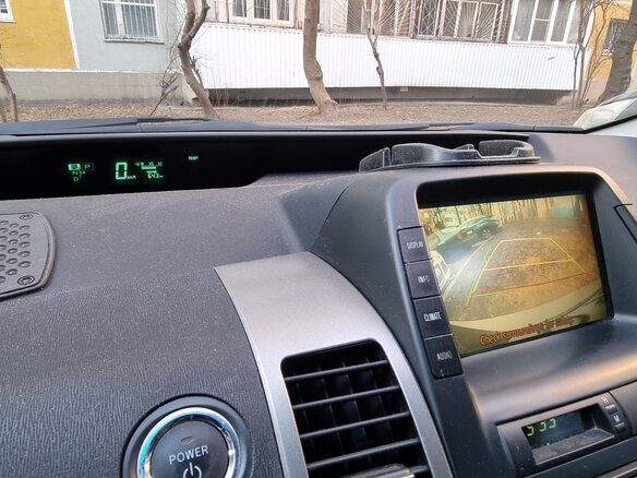 2008 Toyota Prius II Рестайлинг (XW20), золотистый, 850000 рублей - вид 12