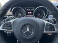 2016 Mercedes-Benz GLE 350 d I (W166), серый, 4049000 рублей - вид 9
