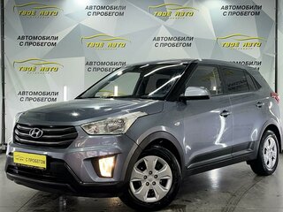 2017 Hyundai Creta I, серый, 1559000 рублей, вид 1