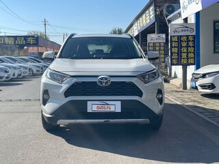 2020 Toyota RAV4 V (XA50), белый, 2500000 рублей, вид 1