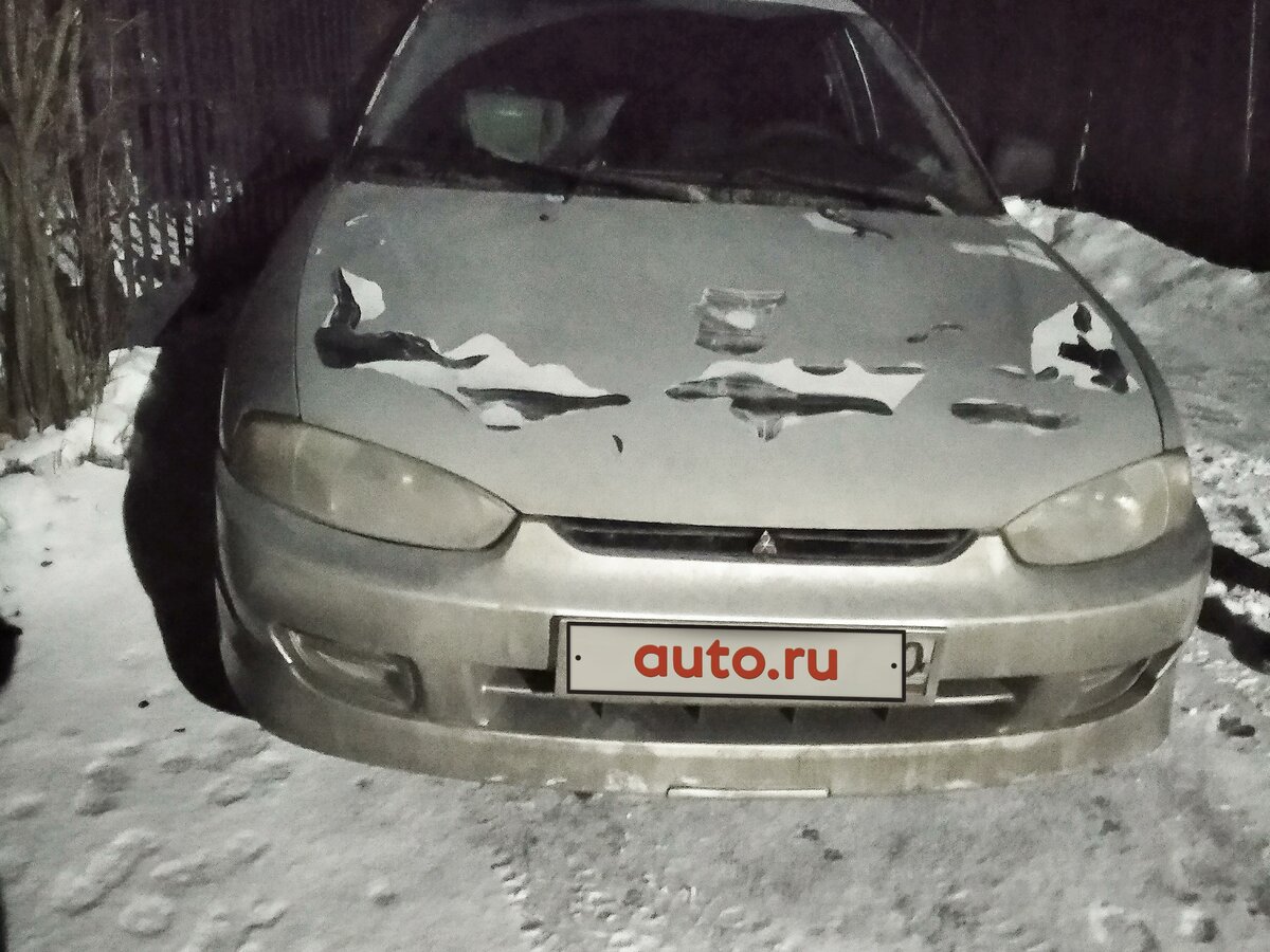 Митсубиси кольт автомат