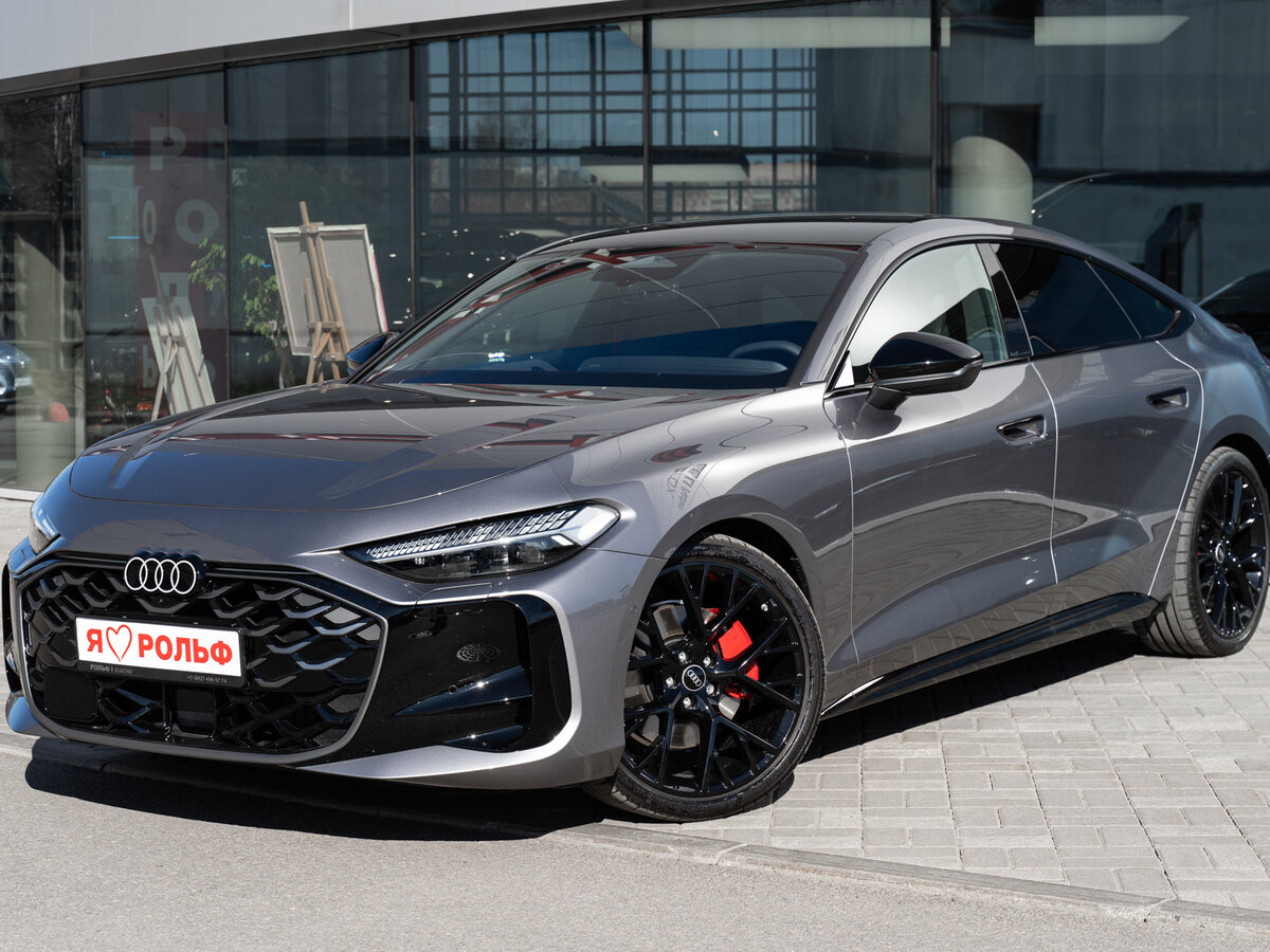 Audi A5 L Sportback III (B10)