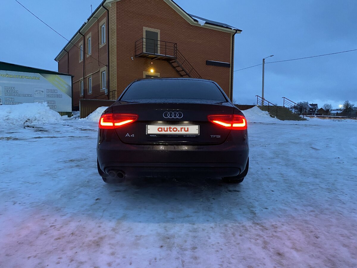 Ауди а4 в8 рестайлинг