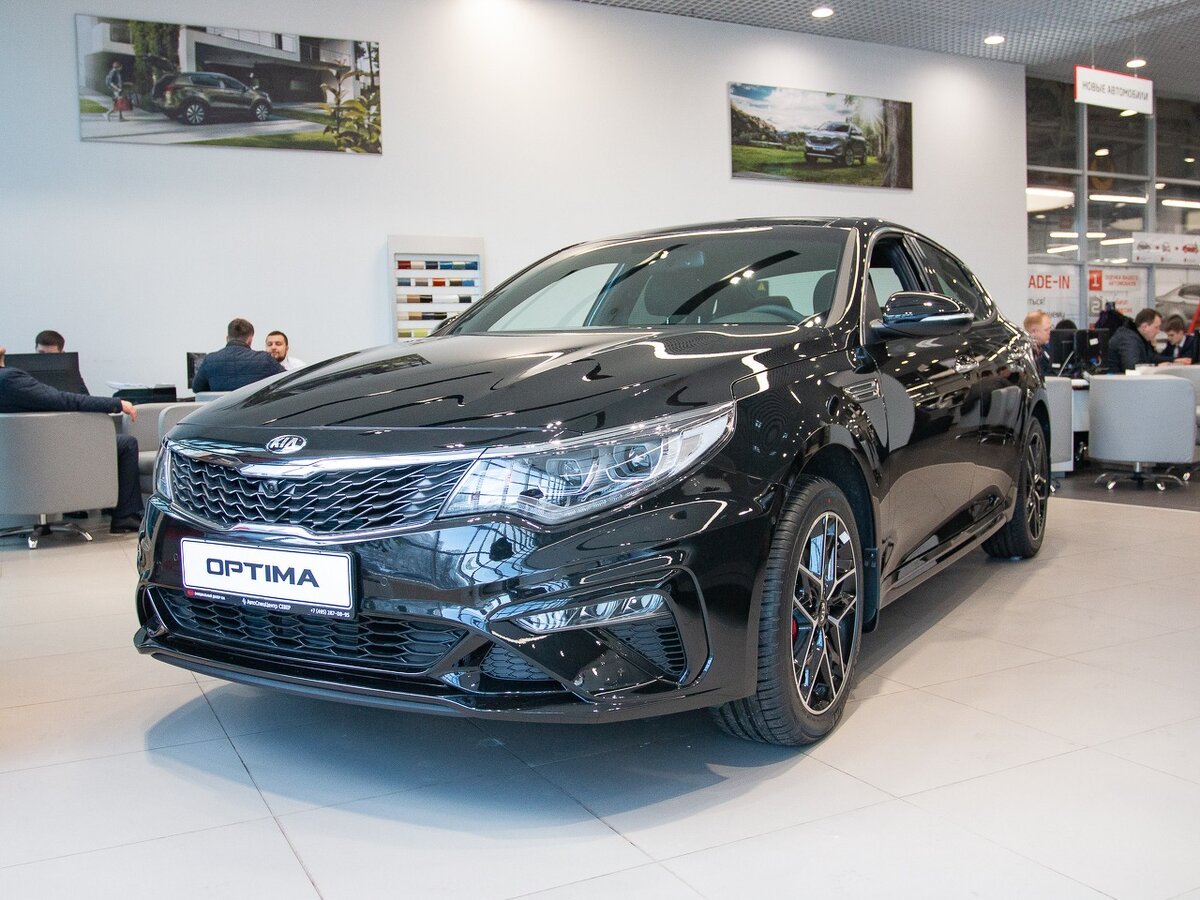 Kia Оптима 2019