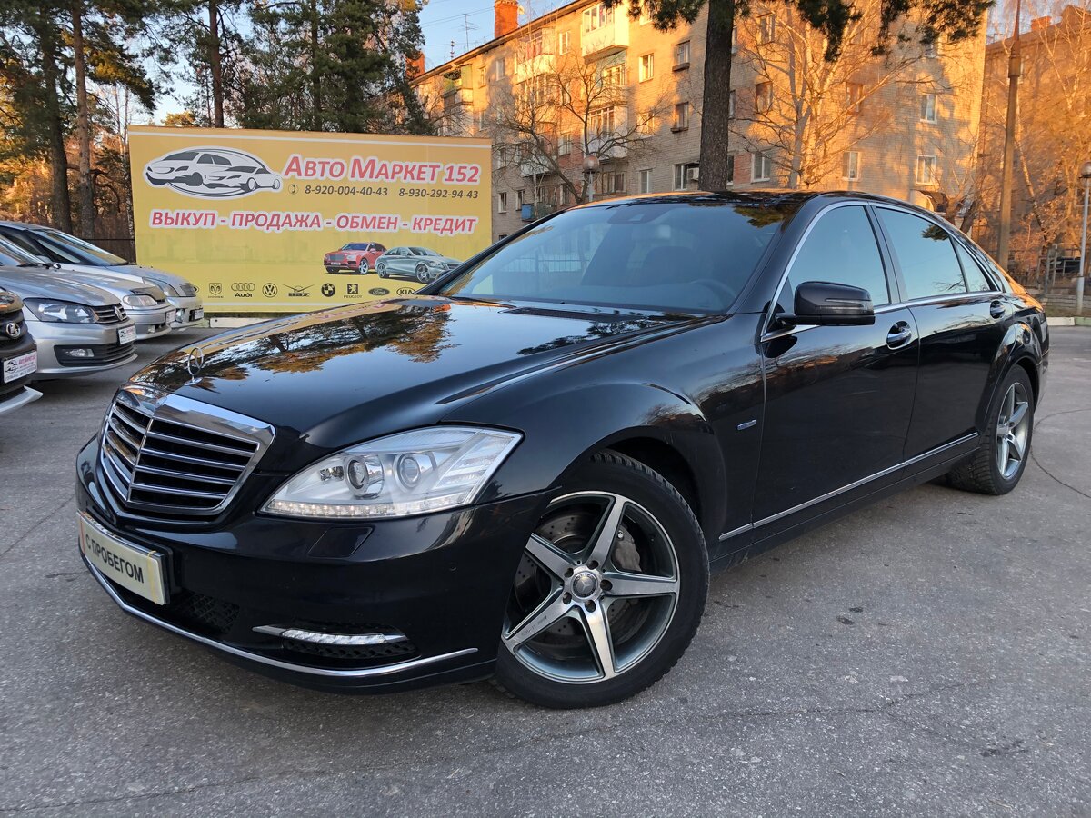 Мерседес w221 гбо