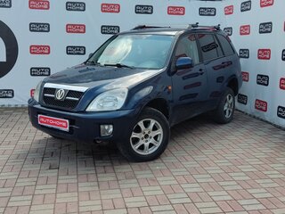 2011 Vortex Tingo I, синий, 252000 рублей, вид 1