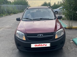 2013 Lada (ВАЗ) Granta I, красный, 330000 рублей, вид 1