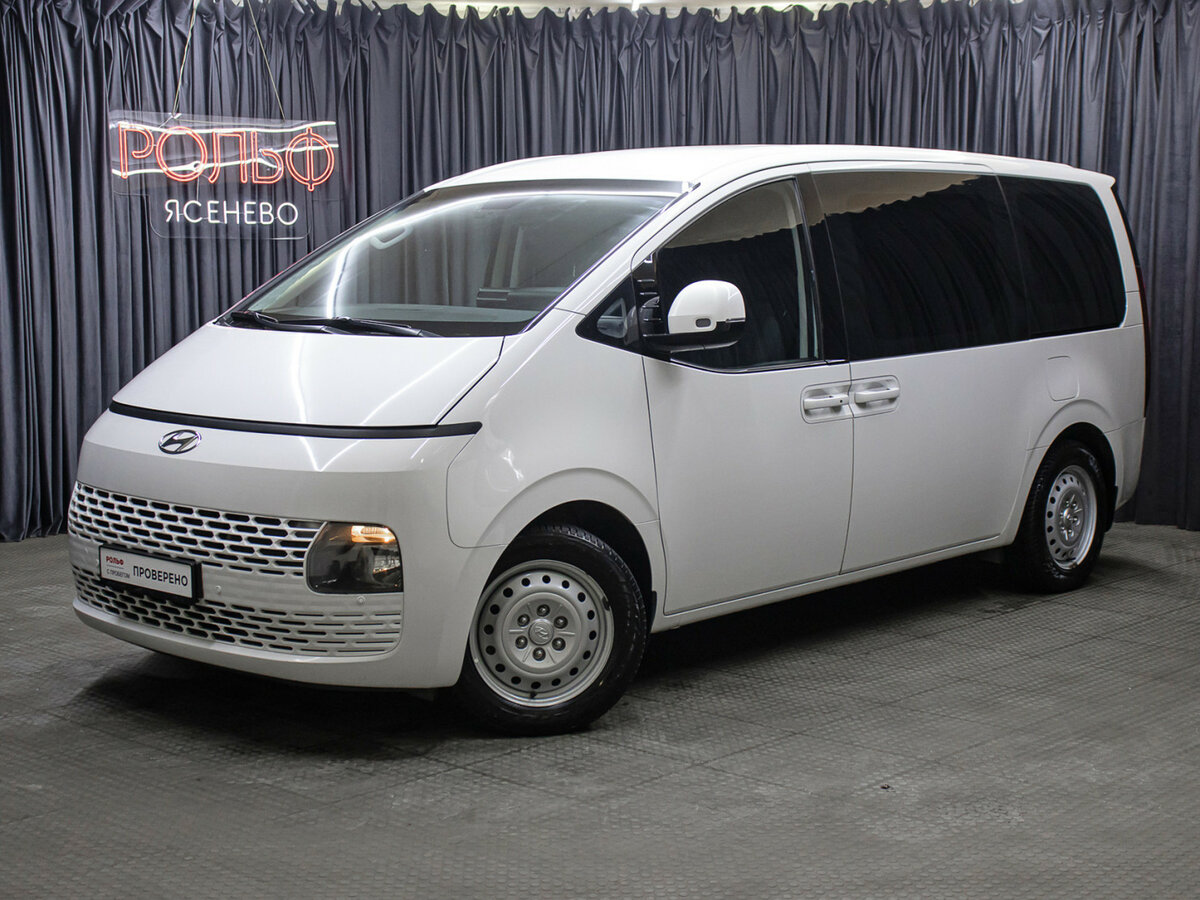 Hyundai Staria I
