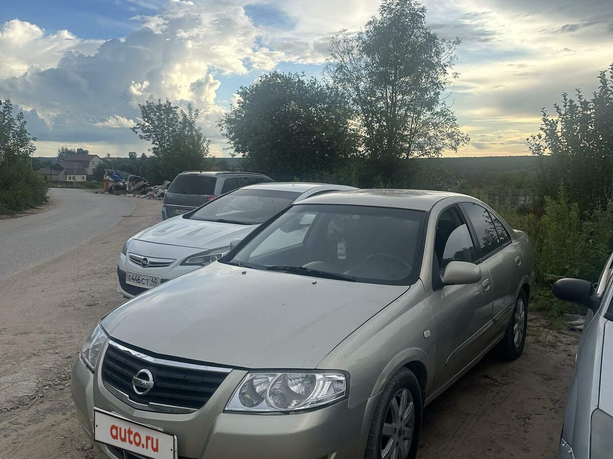 Купить б/у Nissan Almera Classic I 1.6 AT (107 л.с.) бензин автомат в ...
