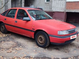 1992 Opel Vectra A, красный, 65000 рублей, вид 1