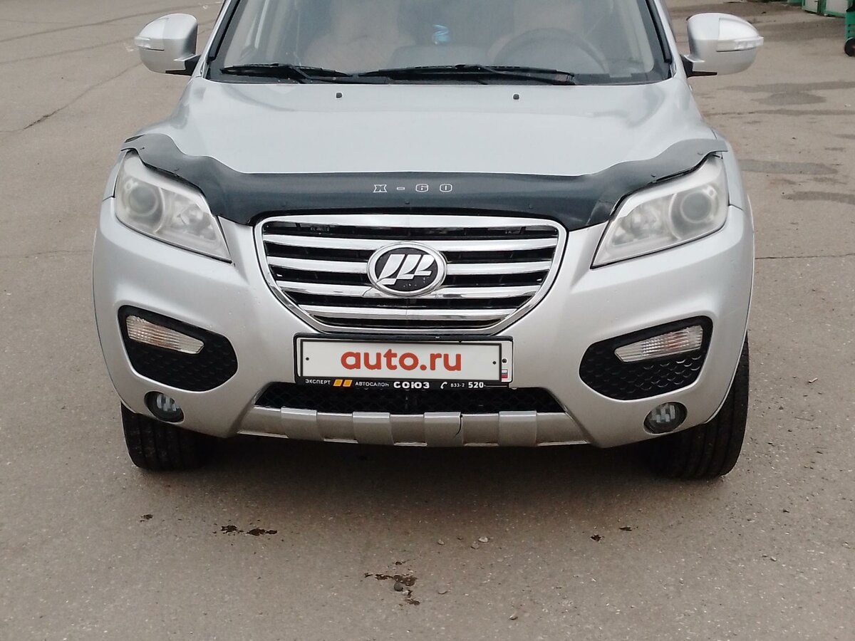 Купить б/у Lifan X60 I 1.8 MT (128 л.с.) бензин механика в Астрахани ...