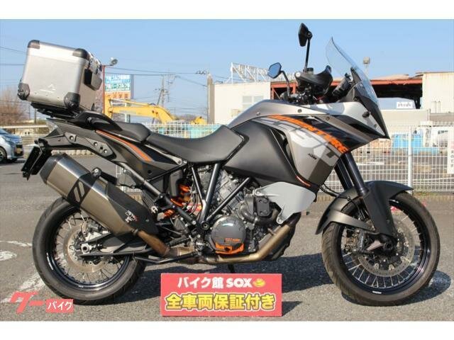 KTM 1190 Adventure