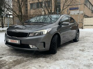 2017 Kia Cerato III Рестайлинг (Classic), серый, 1300000 рублей, вид 1