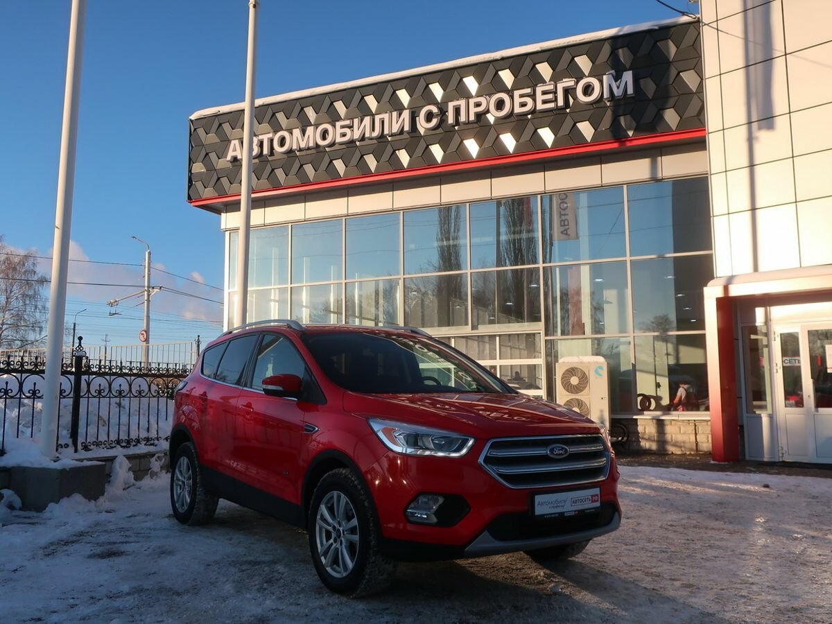 Купить б/у Ford Kuga II Рестайлинг 1.5 AT (150 л.с.) 4WD бензин автомат ...