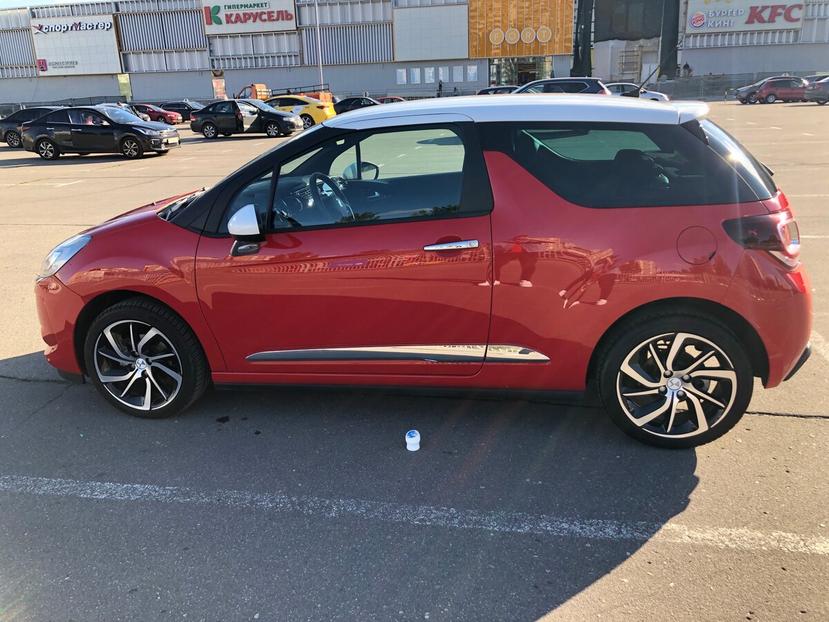 Авто дс 3