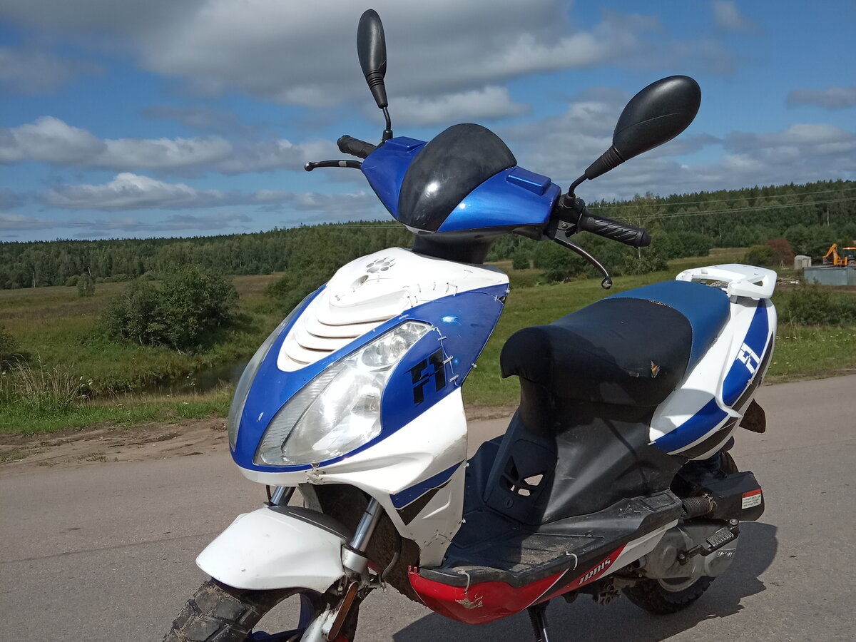 Irbis SLX 50