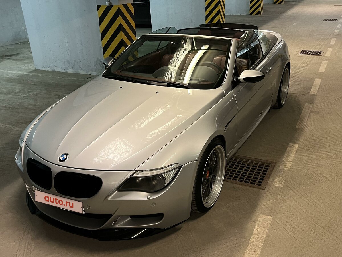 BMW 645i