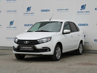 2022 Lada (ВАЗ) Granta I Рестайлинг, белый, 680000 рублей, вид 1