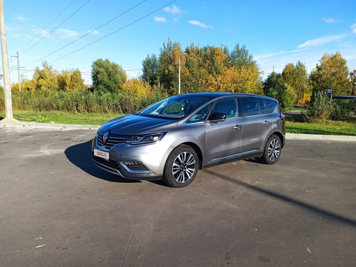 Купить б/у Renault Espace V 1.6d AMT (160 л.с.) дизель робот в Орехово ...