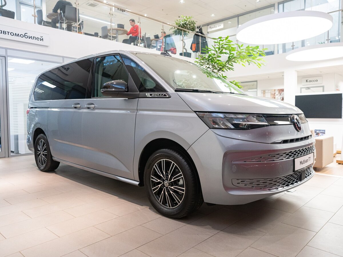 Volkswagen Multivan long t7