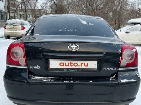 Продам Toyota Avensis T25 в Луганске 2008 года выпуска за 9 400$