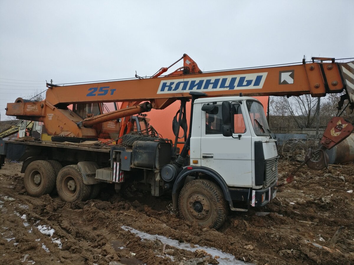 Автосалон клинцы авто клинцы