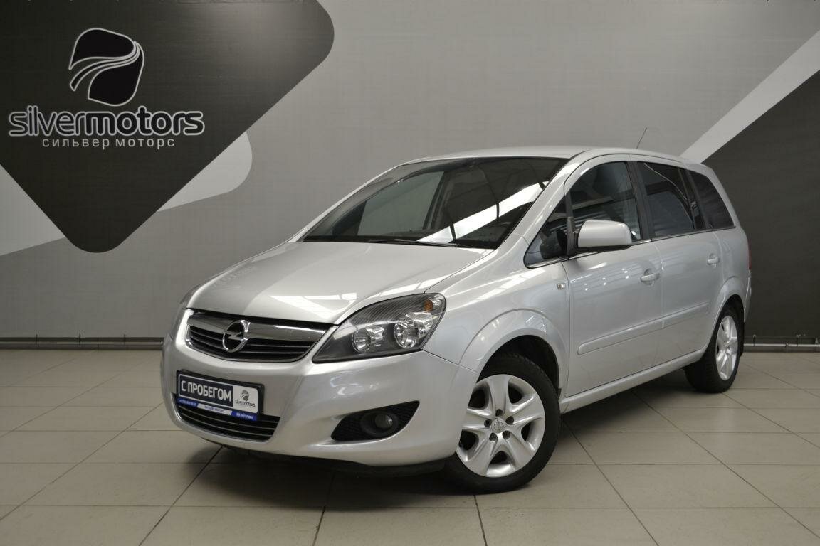 Что лучше опель зафира или тойота версо - 88 фото