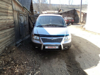 2001 Chrysler Voyager IV, серый, 450000 рублей, вид 1