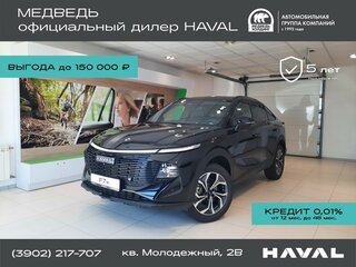 2025 Haval F7x II, чёрный, 3699000 рублей, вид 1