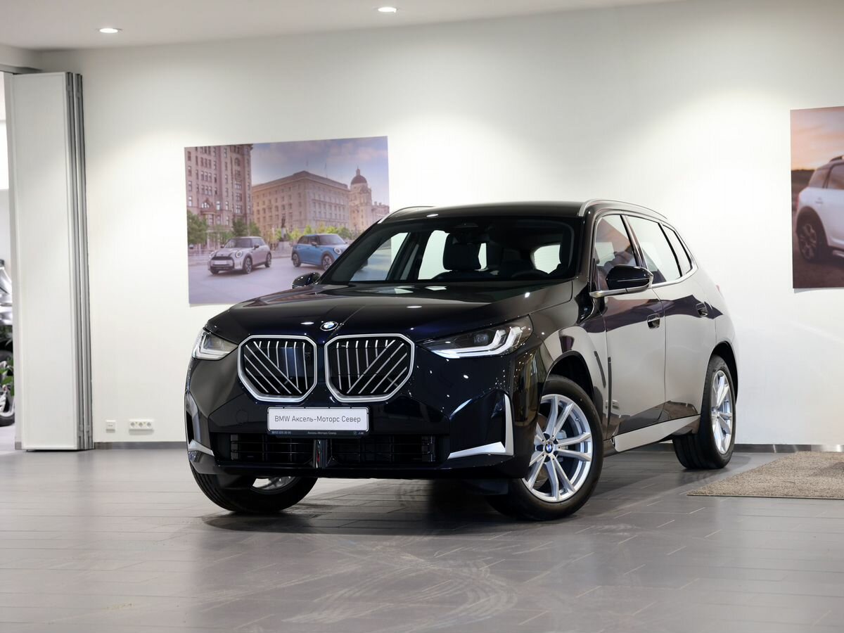BMW X3 Long 25L xDrive IV (G45/G48)