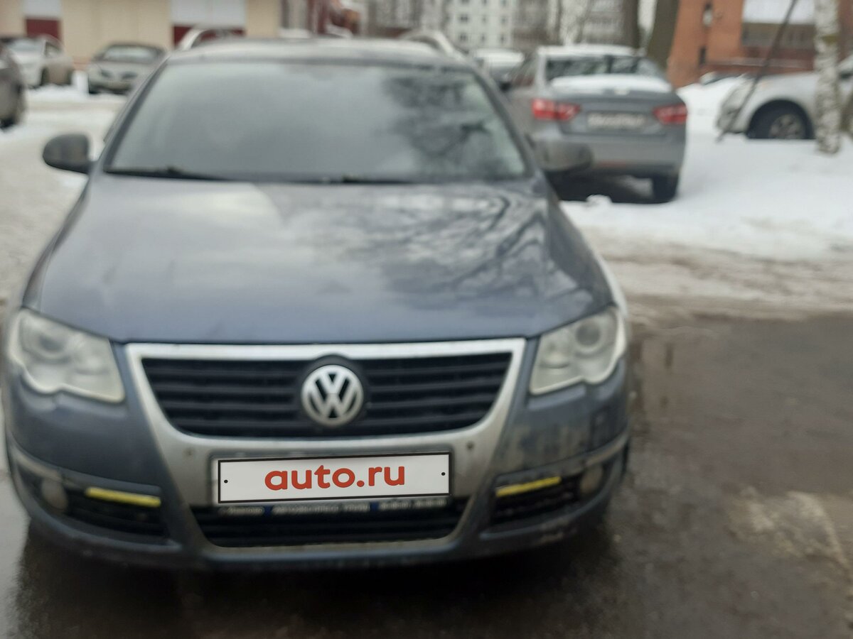 Passat b6 ECOFUEL