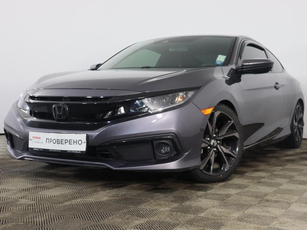Honda Civic x серый