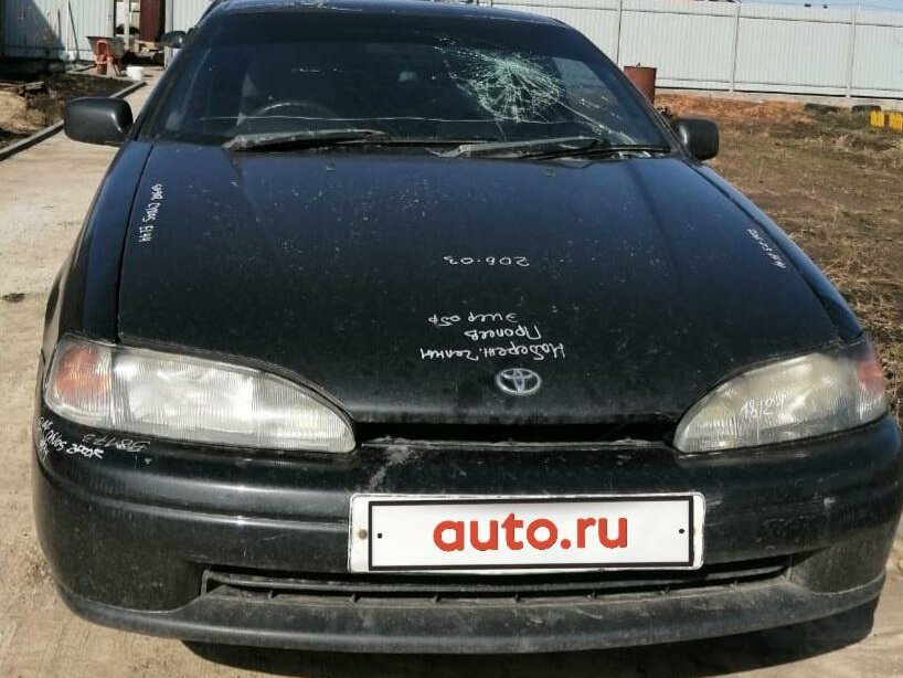 Обвес тойота цинос