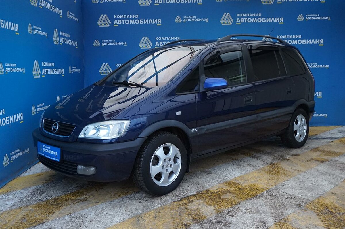 Автосервис ярославль opel