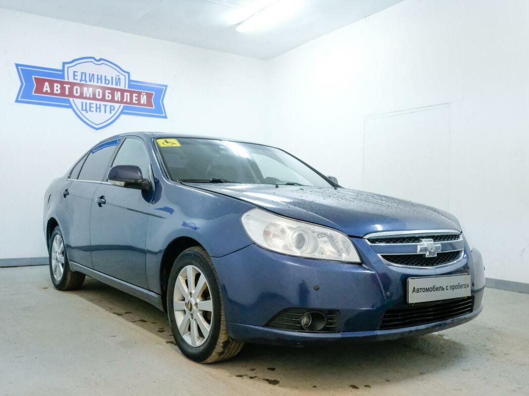 Синяя Chevrolet Epica